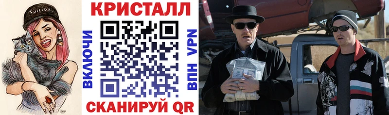 где продают   Избербаш  АМФ Premium 