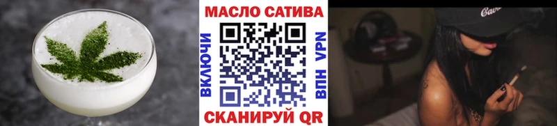 Печенье с ТГК конопля  ОМГ ОМГ зеркало  Избербаш 