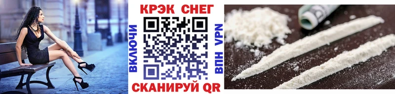 COCAIN 98% Избербаш