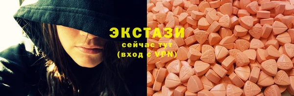 тгк Тутаев