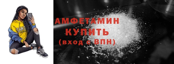 apvp Горнозаводск