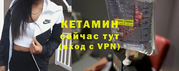 apvp Горнозаводск
