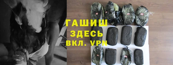 МДПВ Касимов