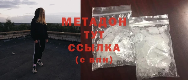 тгк Тутаев