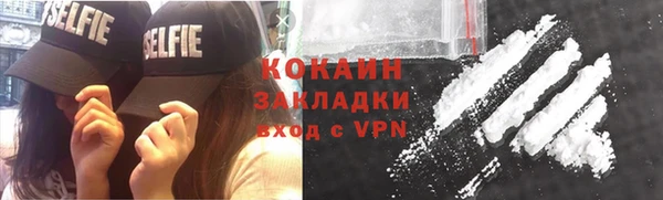 apvp Горнозаводск