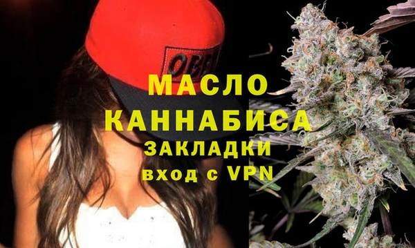 apvp Горнозаводск