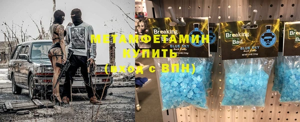 бошки Тында