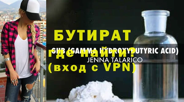 apvp Горнозаводск