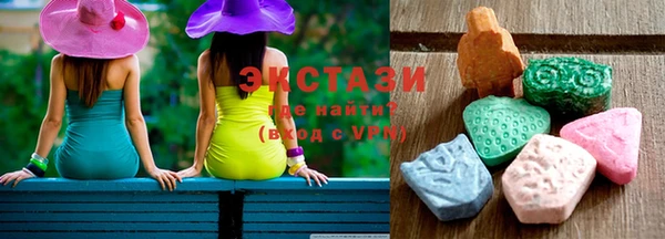 apvp Горнозаводск