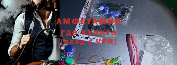 apvp Горнозаводск