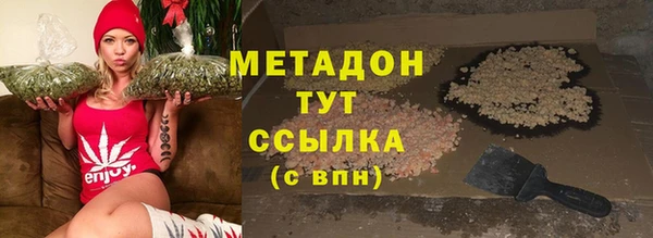 apvp Горнозаводск