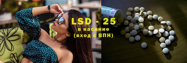не бодяженный Горно-Алтайск