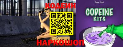 ешки Берёзовский