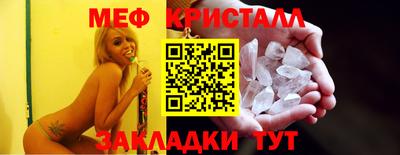 героин Бийск