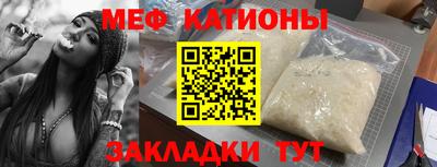 ешки Берёзовский