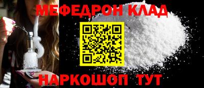 ешки Берёзовский