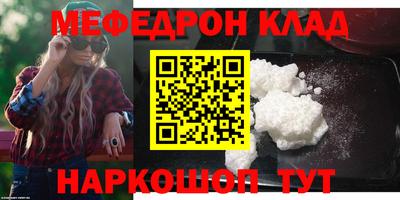 ешки Берёзовский