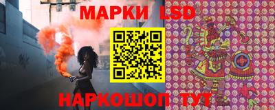 а пвп мука Камышлов
