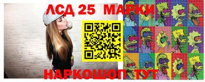 героин Бийск