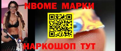 мдпв Балаково