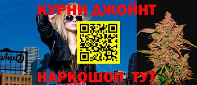 трава Беслан