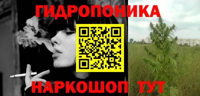 мдпв Балаково