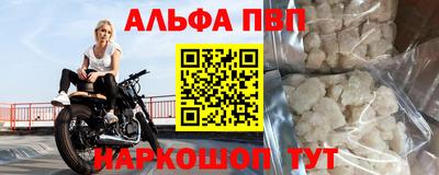 ешки Берёзовский