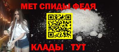 героин Бийск