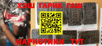 ешки Берёзовский