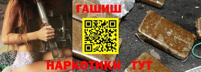 мдпв Балаково