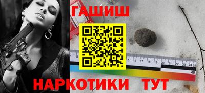 круглые Канаш
