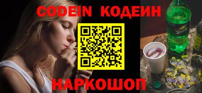 ешки Берёзовский