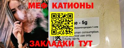 героин Бийск