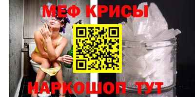 крисы Балахна