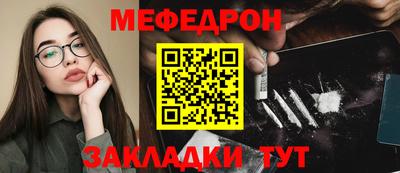 ешки Берёзовский