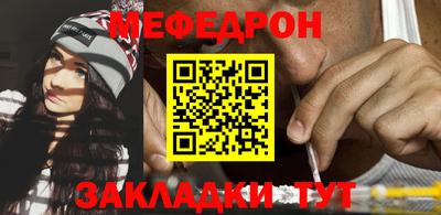 героин Бийск